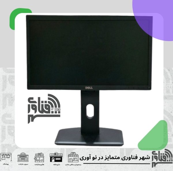 مانیتور دل - Dell