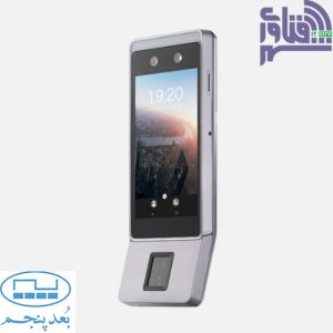 دستگاه حضور و غیاب VLCompact-255